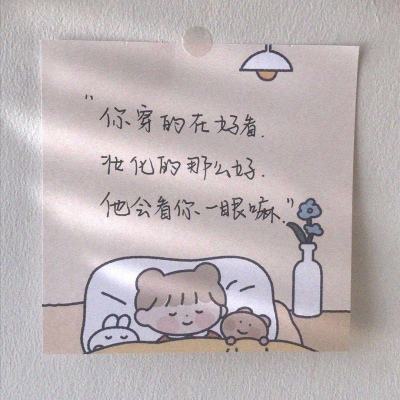 4399璀璨女王游戏下载