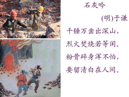 大宝剑西游官方版